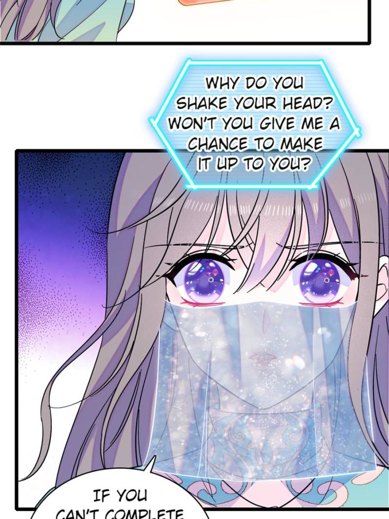 Romance in the Beast World Chapter 452 - Page 11