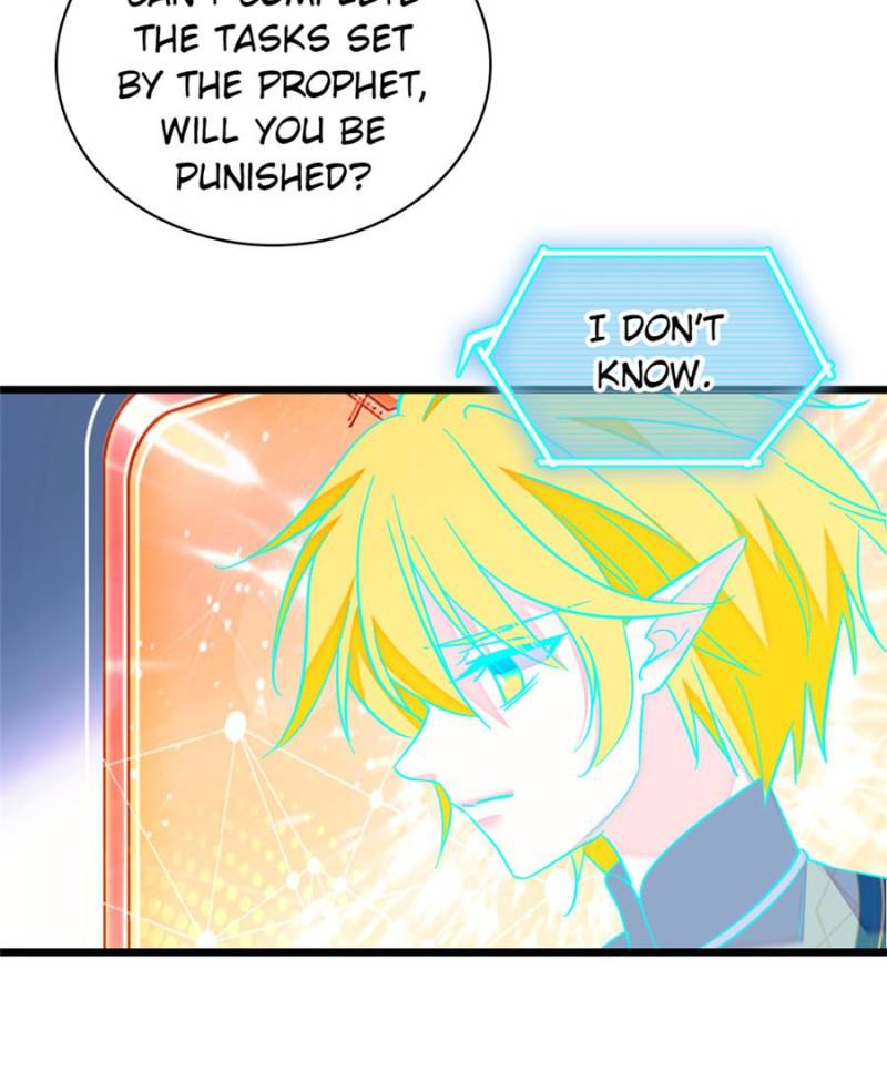 Romance in the Beast World Chapter 452 - Page 12