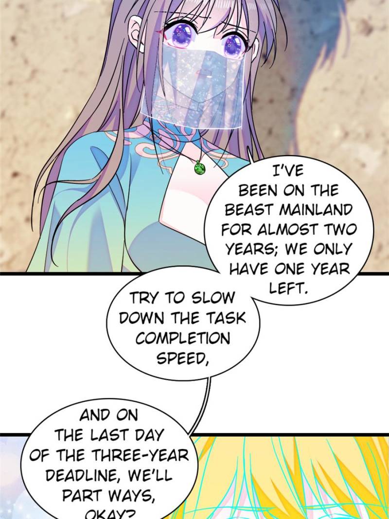 Romance in the Beast World Chapter 452 - Page 15