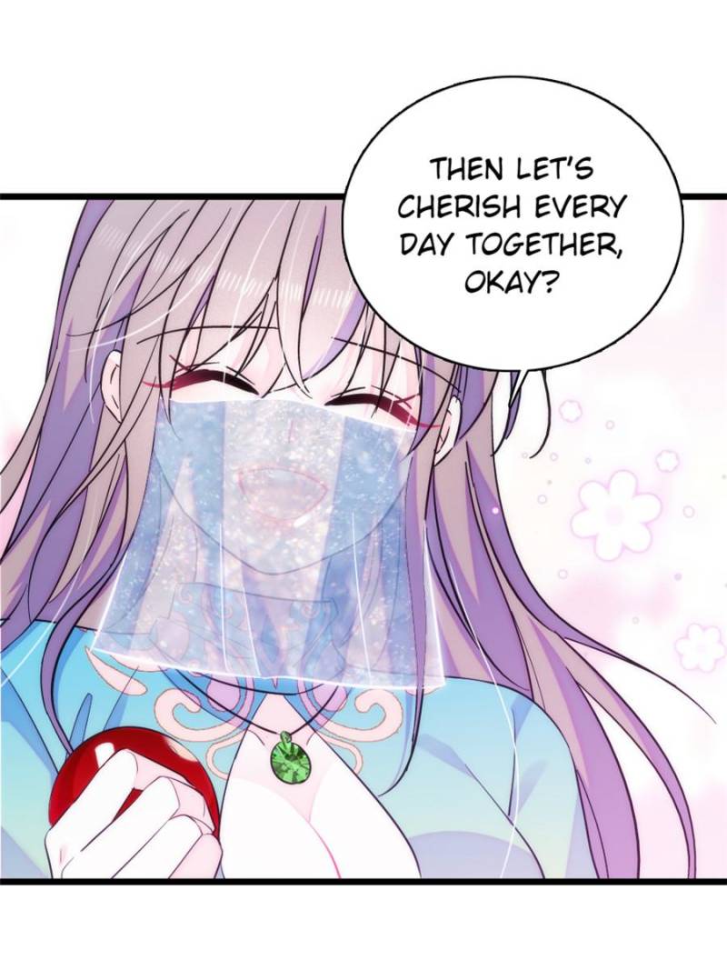 Romance in the Beast World Chapter 452 - Page 17