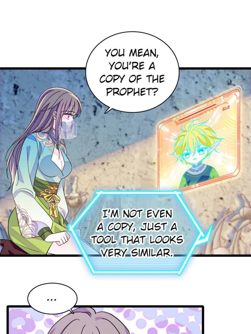 Romance in the Beast World Chapter 452 - Page 5