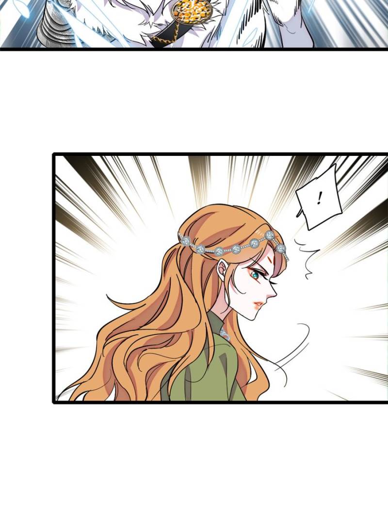 Romance in the Beast World Chapter 454 - Page 14