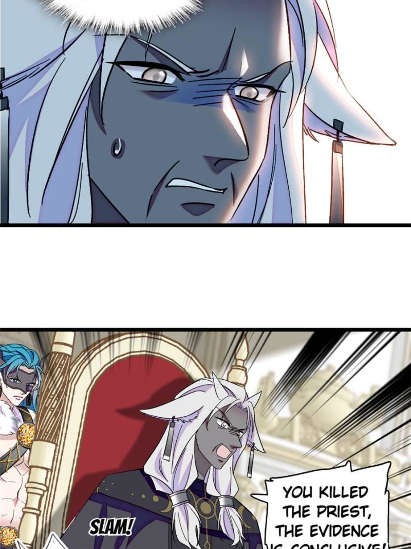 Romance in the Beast World Chapter 454 - Page 3