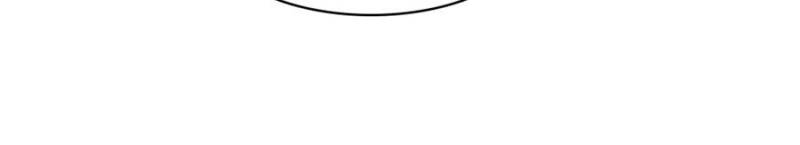 Romance in the Beast World Chapter 457 - Page 5