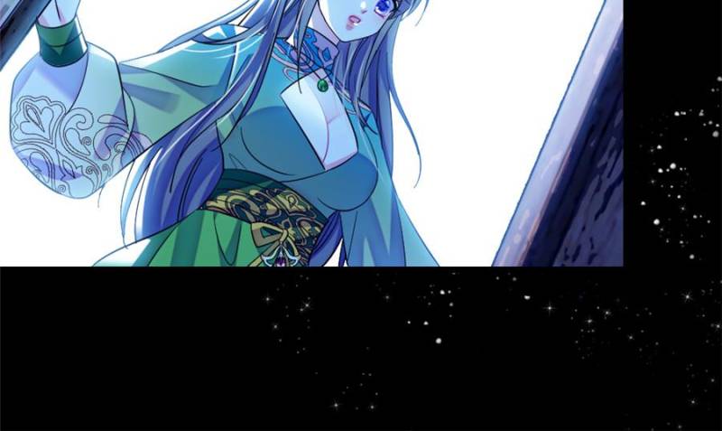 Romance in the Beast World Chapter 462 - Page 8