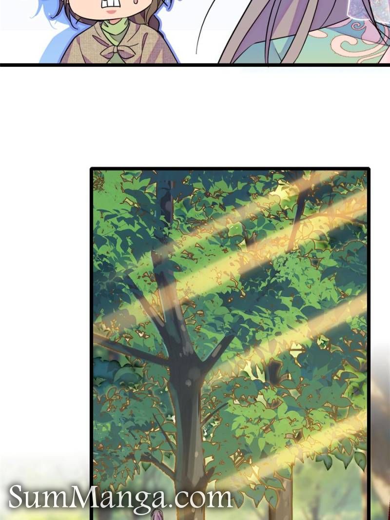 Romance in the Beast World Chapter 463 - Page 27