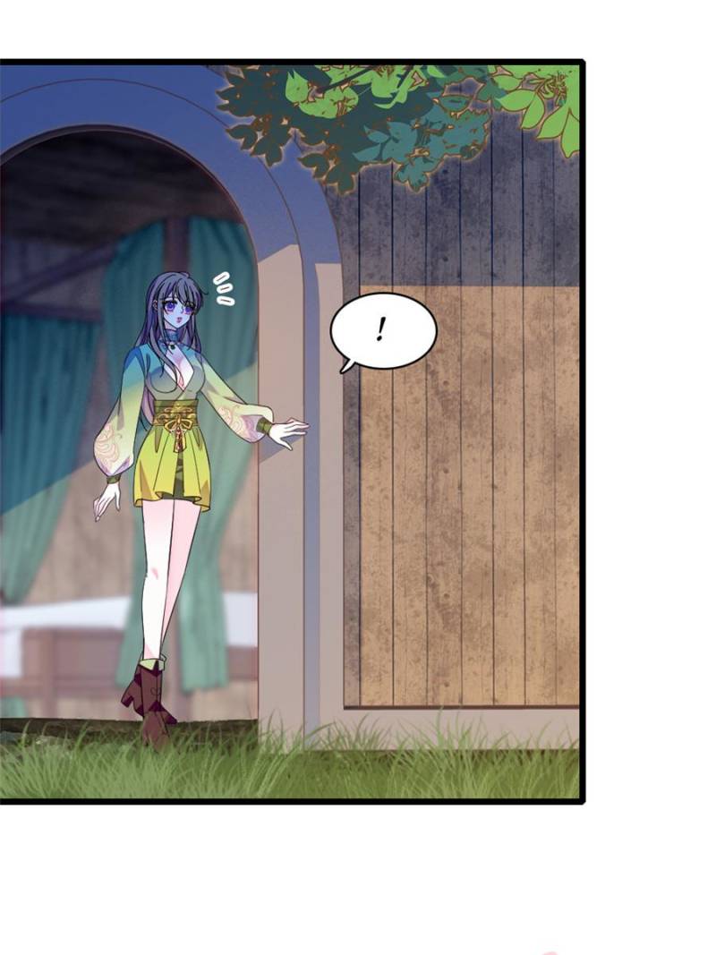 Romance in the Beast World Chapter 463 - Page 5