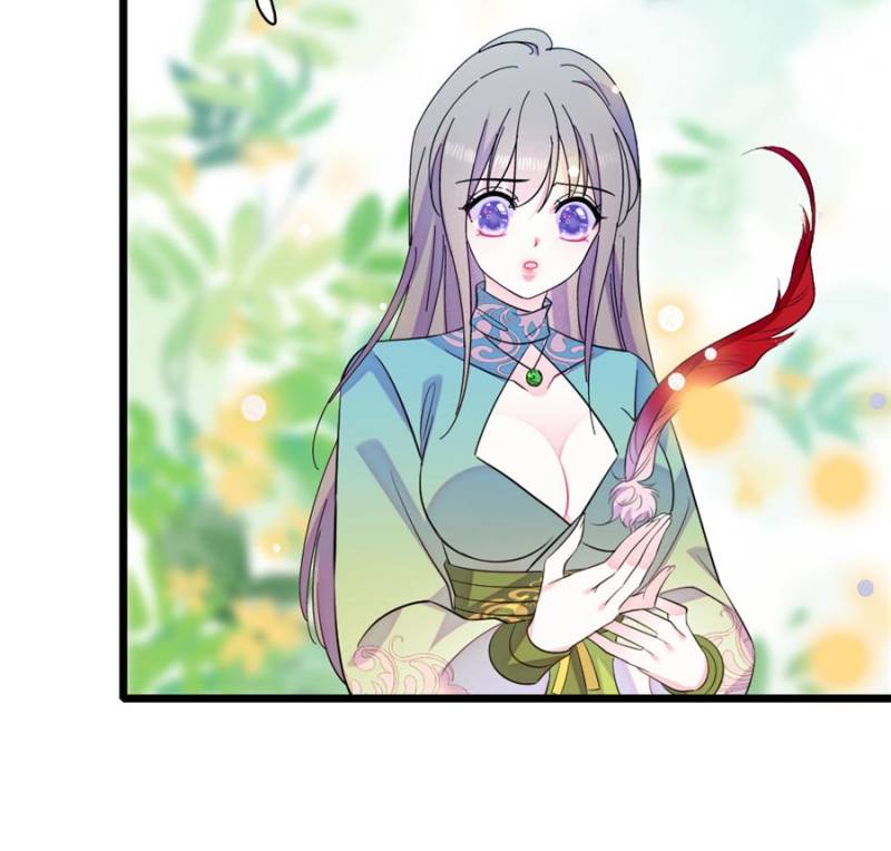 Romance in the Beast World Chapter 463 - Page 8