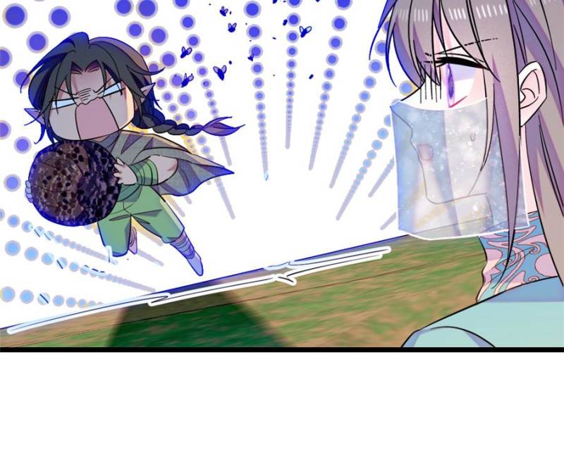 Romance in the Beast World Chapter 464 - Page 12