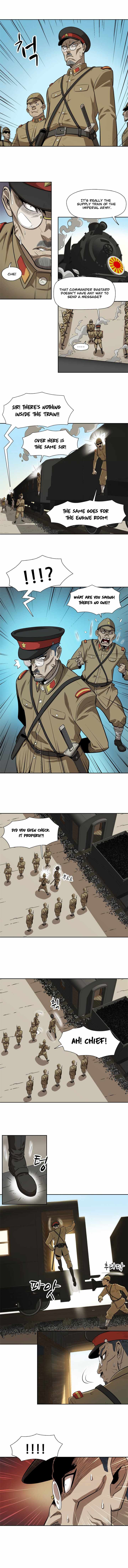 Rooftop Sword Master : Arachi The First Irregular Chapter 1 - Page 4