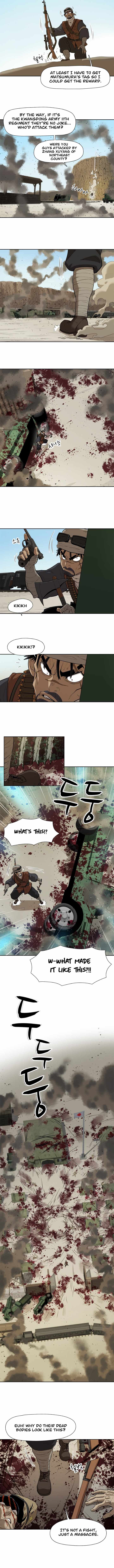 Rooftop Sword Master : Arachi The First Irregular Chapter 2 - Page 4