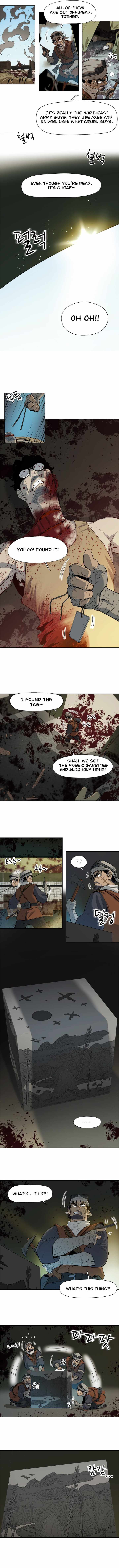 Rooftop Sword Master : Arachi The First Irregular Chapter 2 - Page 5
