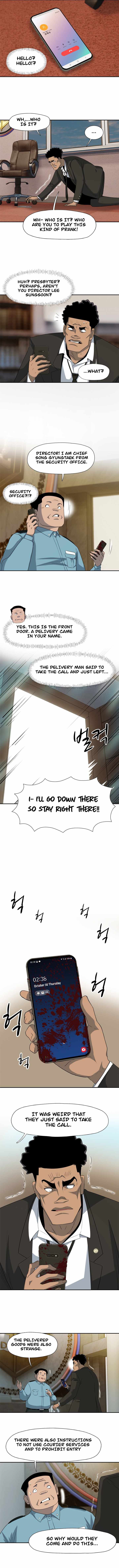 Rooftop Sword Master : Arachi The First Irregular Chapter 21 - Page 8