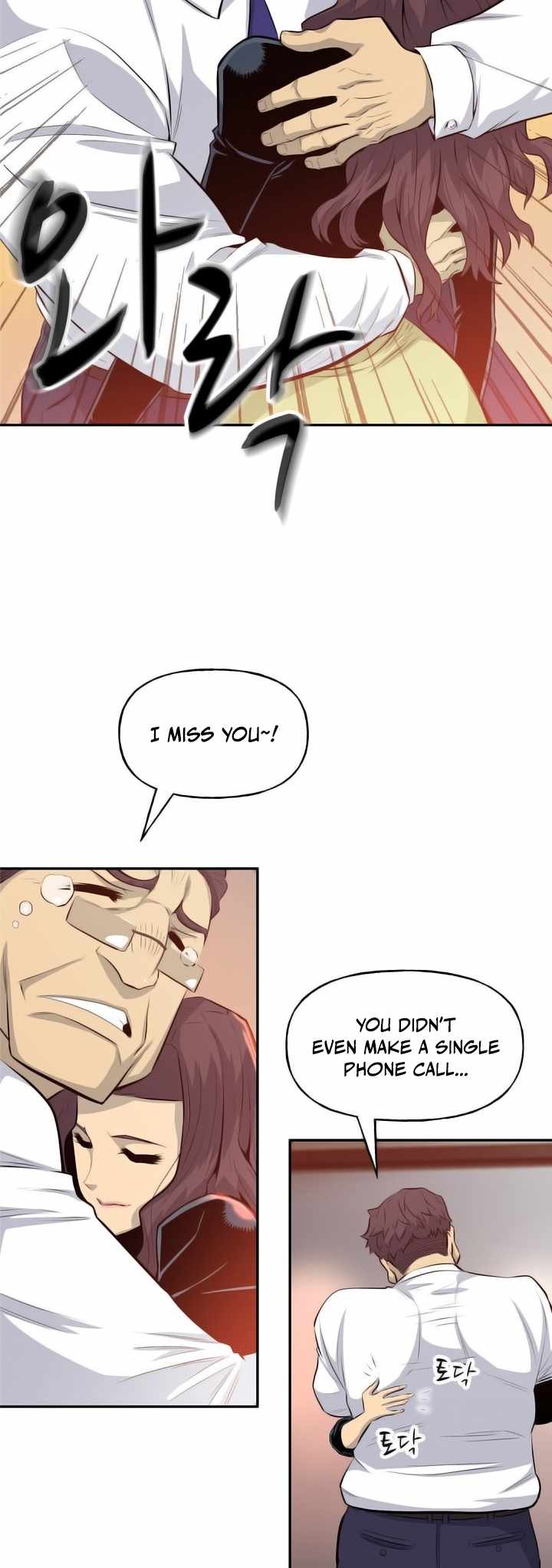 Rooftop Sword Master : Arachi The First Irregular Chapter 33 - Page 32