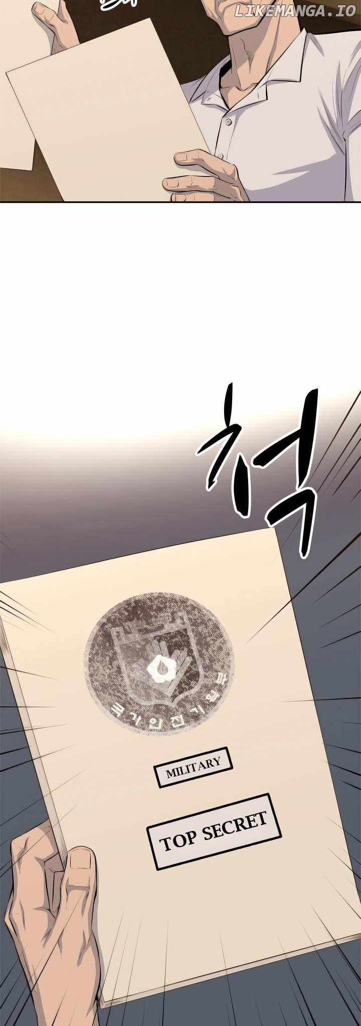 Rooftop Sword Master : Arachi The First Irregular Chapter 34 - Page 12