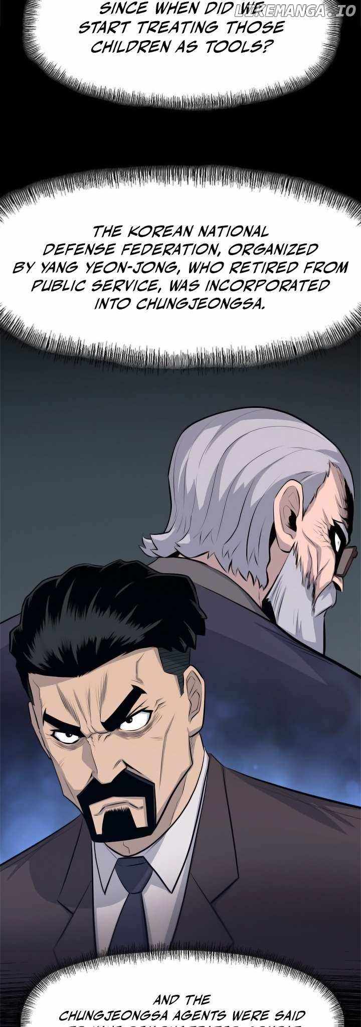 Rooftop Sword Master : Arachi The First Irregular Chapter 34 - Page 18