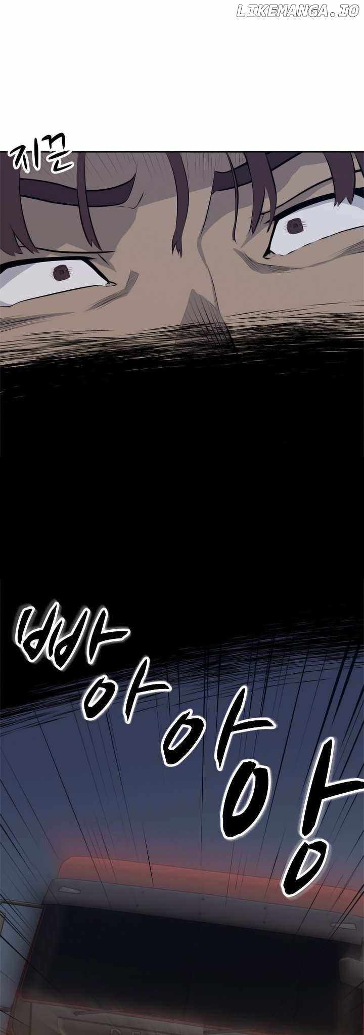 Rooftop Sword Master : Arachi The First Irregular Chapter 34 - Page 26