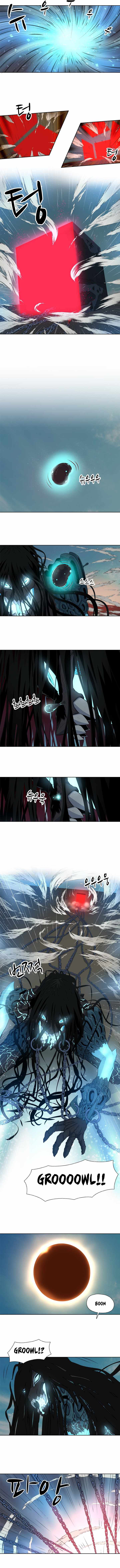 Rooftop Sword Master : Arachi The First Irregular Chapter 5 - Page 11