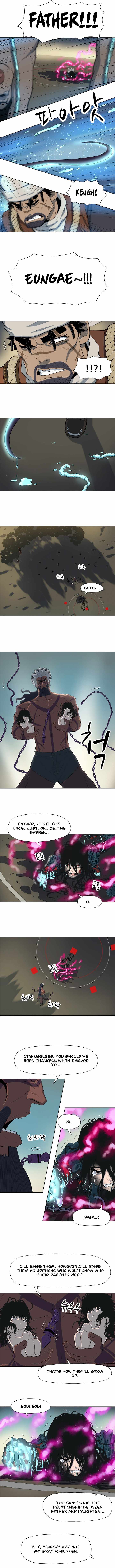Rooftop Sword Master : Arachi The First Irregular Chapter 5 - Page 5
