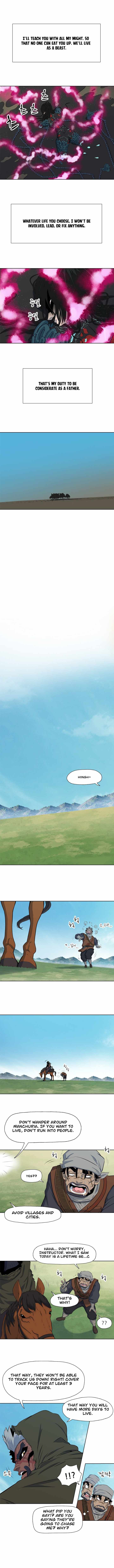Rooftop Sword Master : Arachi The First Irregular Chapter 5 - Page 7