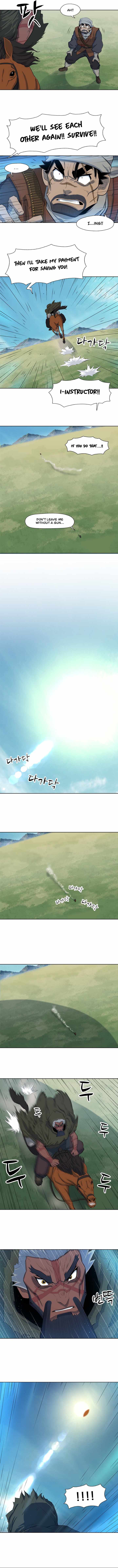 Rooftop Sword Master : Arachi The First Irregular Chapter 5 - Page 8