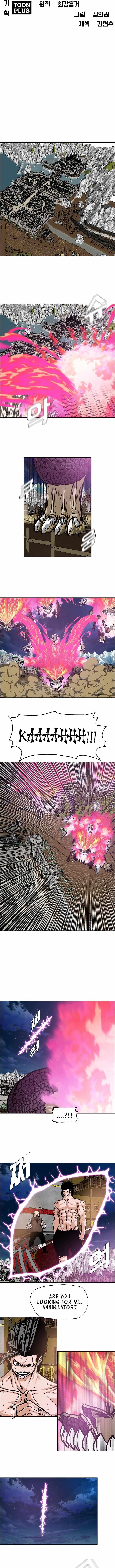 Rooftop Sword Master Chapter 106 - Page 3