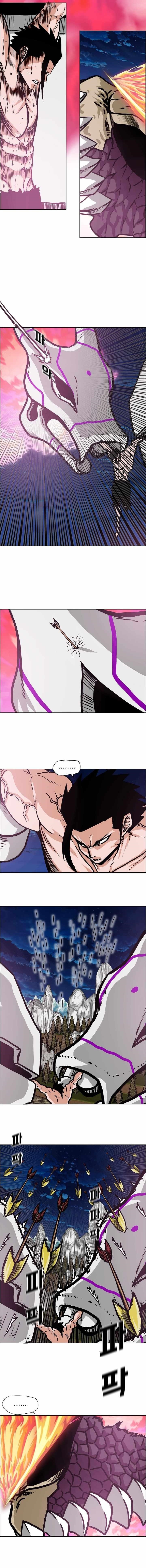 Rooftop Sword Master Chapter 107 - Page 11