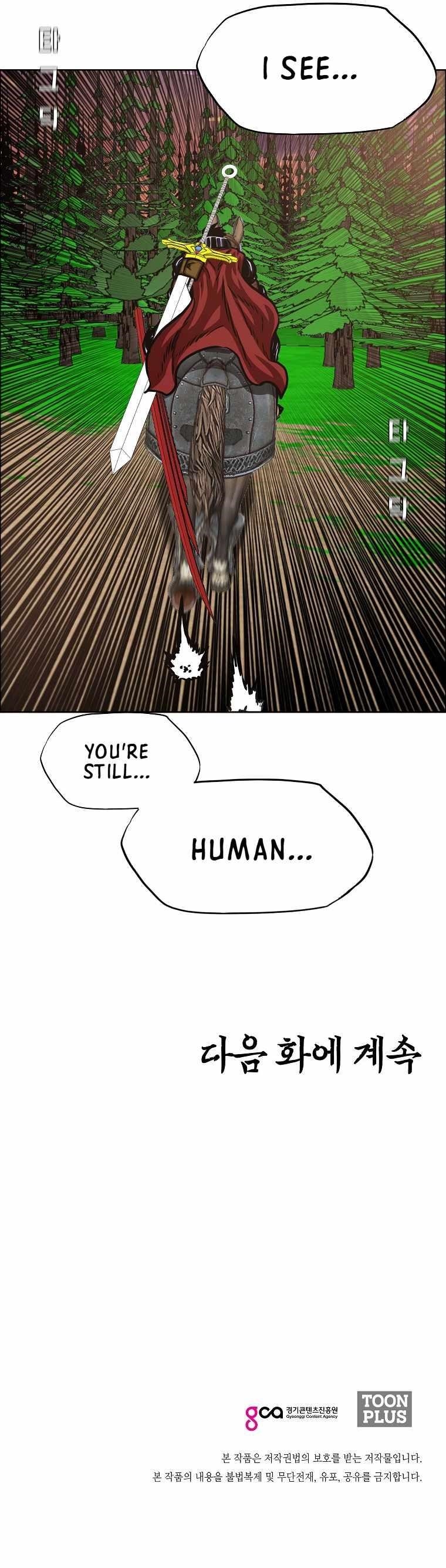 Rooftop Sword Master Chapter 110 - Page 9