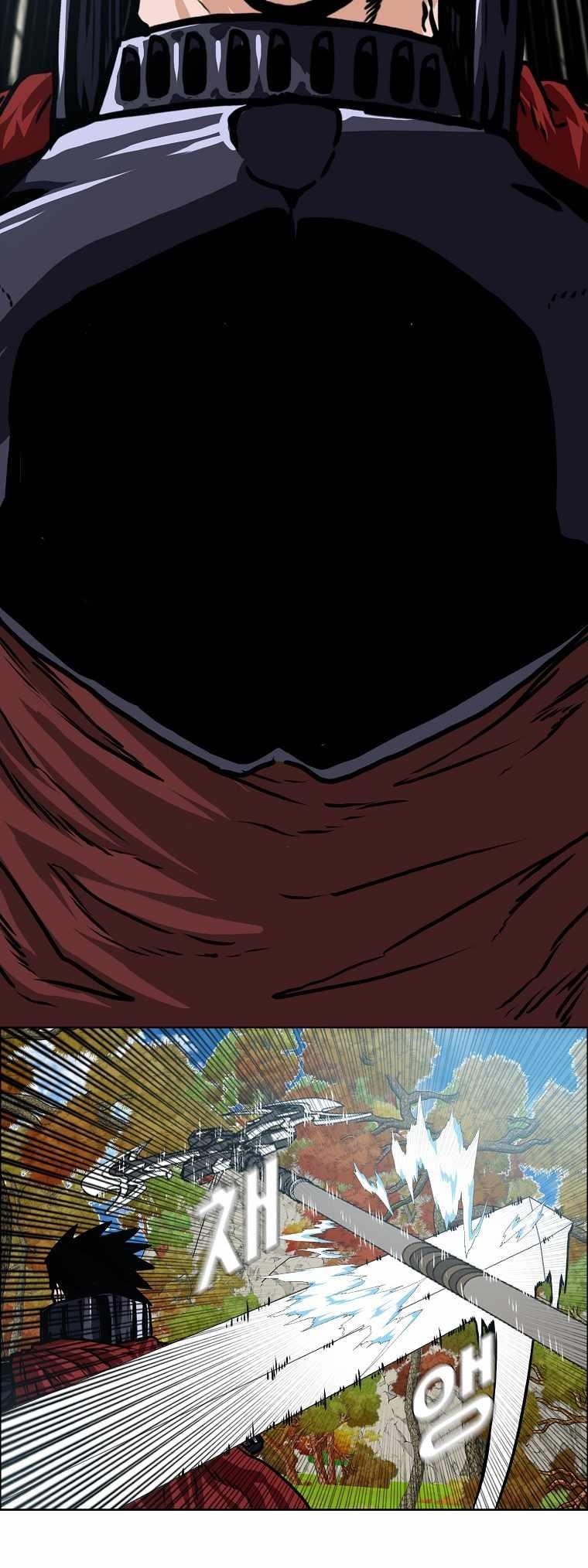 Rooftop Sword Master Chapter 111 - Page 4