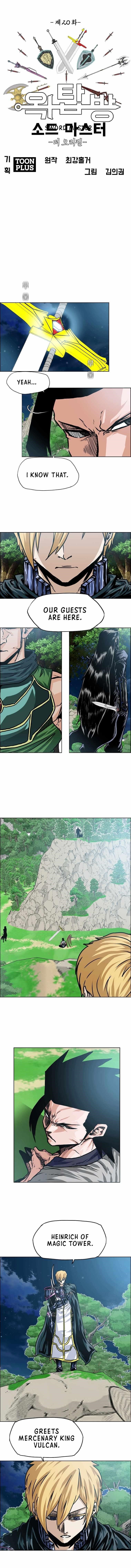 Rooftop Sword Master Chapter 112 - Page 1