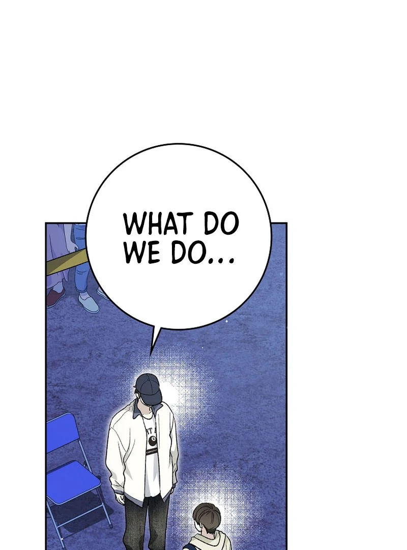 Rookie but One-In-A-Million Actor Chapter 59 - Page 103