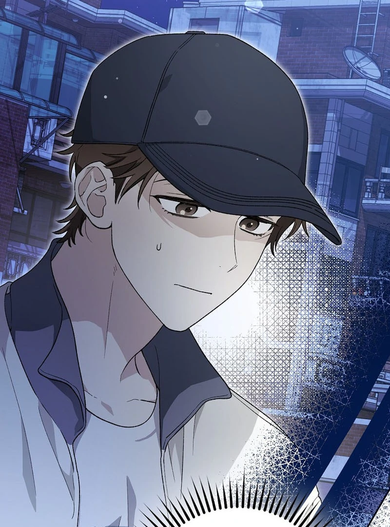 Rookie but One-In-A-Million Actor Chapter 59 - Page 108