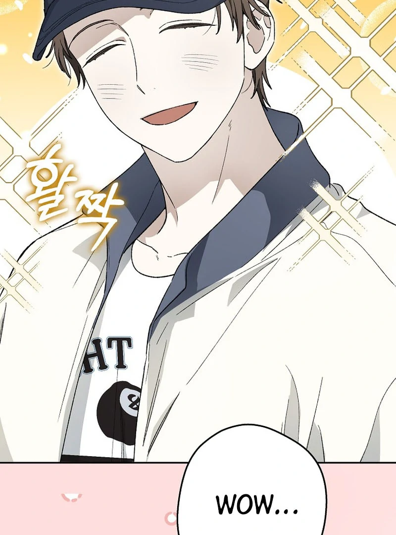 Rookie but One-In-A-Million Actor Chapter 59 - Page 116