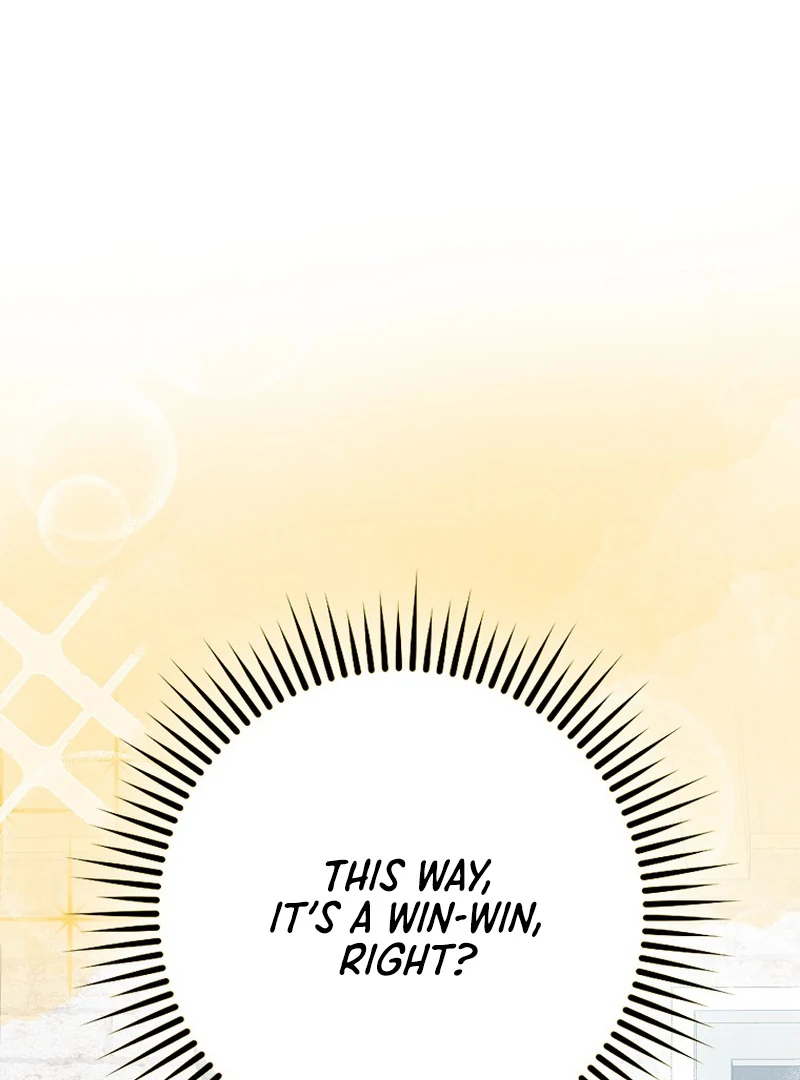Rookie but One-In-A-Million Actor Chapter 59 - Page 15