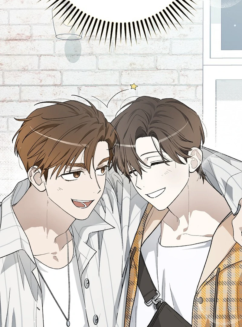 Rookie but One-In-A-Million Actor Chapter 59 - Page 16