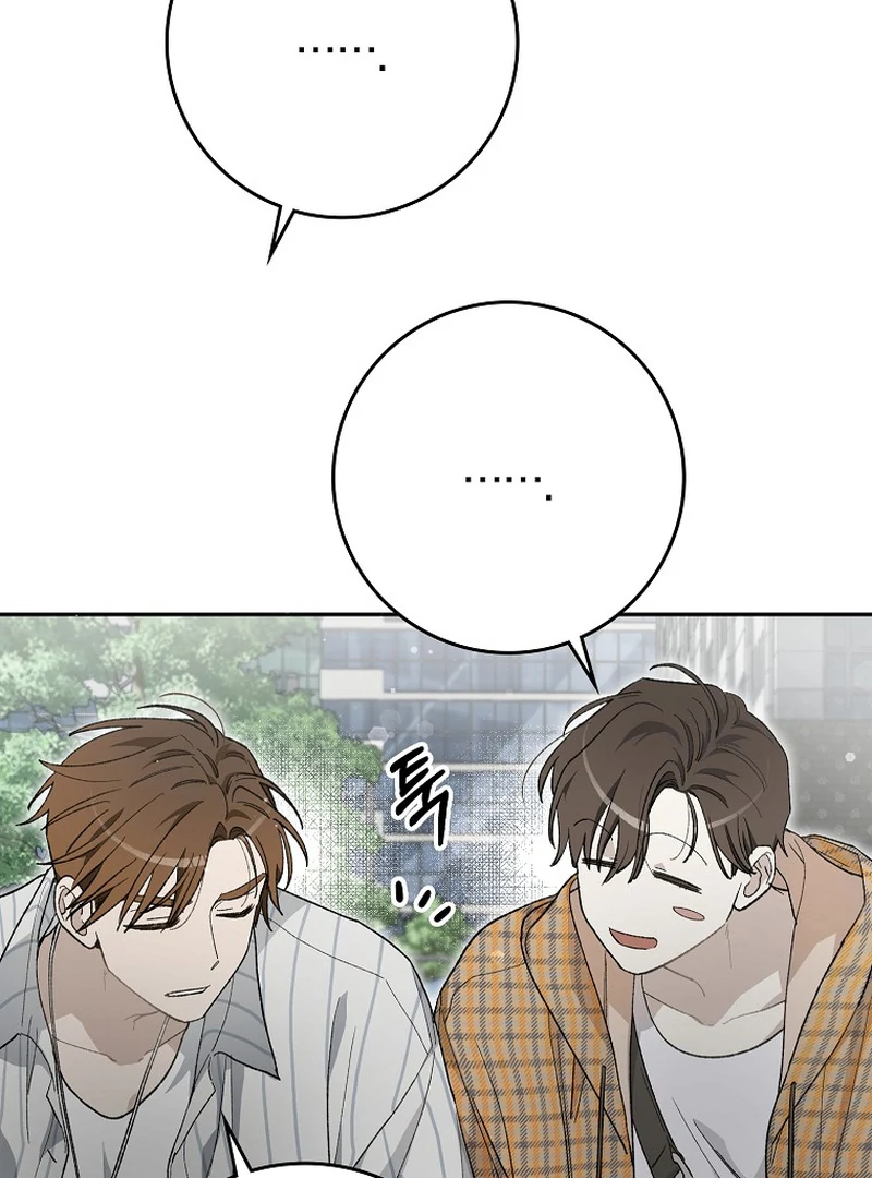 Rookie but One-In-A-Million Actor Chapter 59 - Page 24