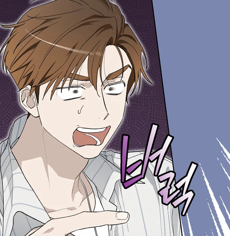 Rookie but One-In-A-Million Actor Chapter 59 - Page 27