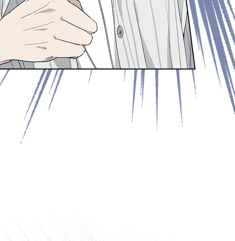 Rookie but One-In-A-Million Actor Chapter 59 - Page 28