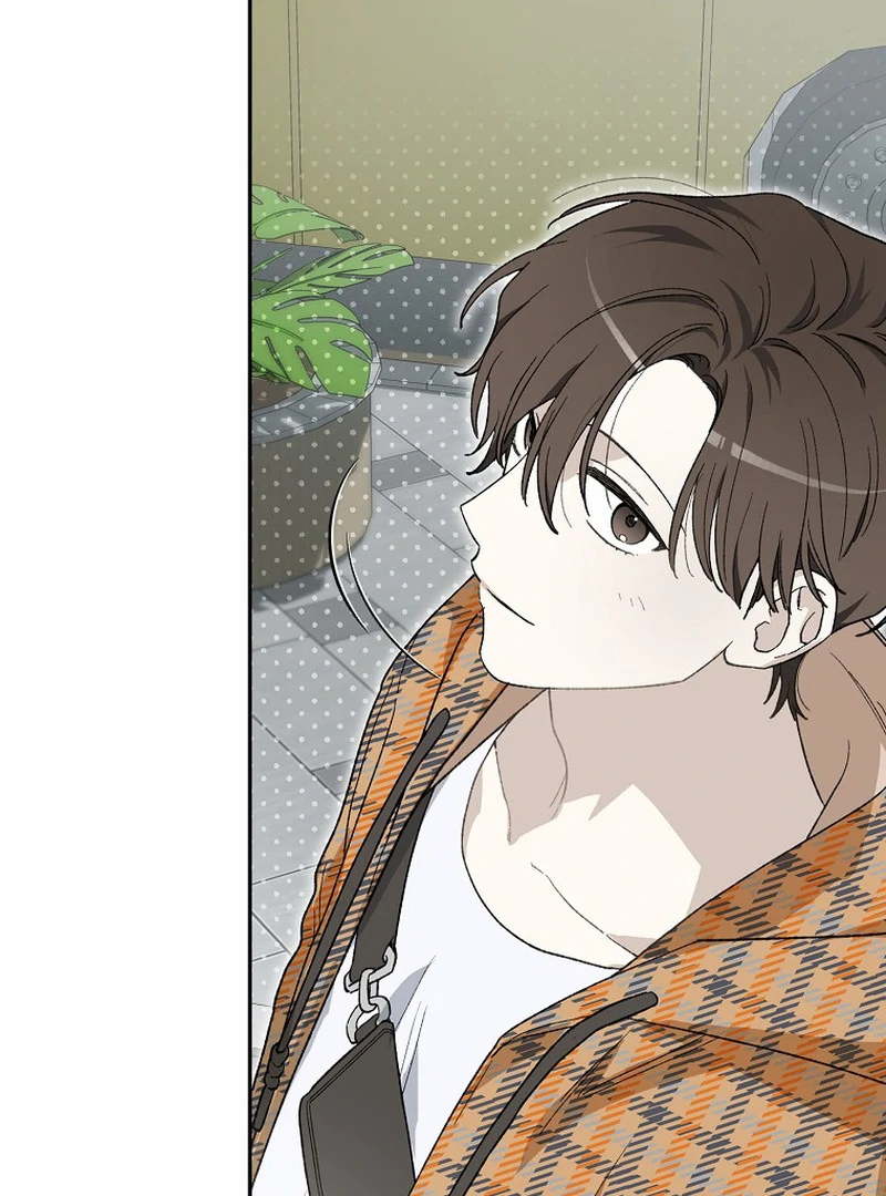 Rookie but One-In-A-Million Actor Chapter 59 - Page 32