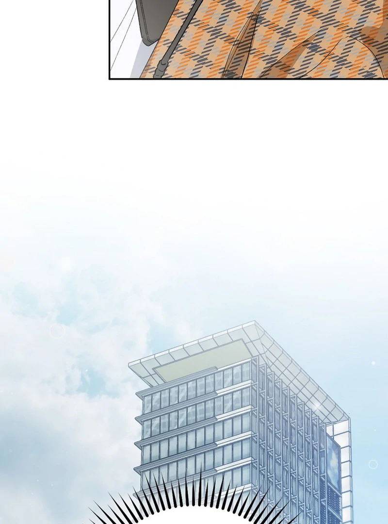 Rookie but One-In-A-Million Actor Chapter 59 - Page 33