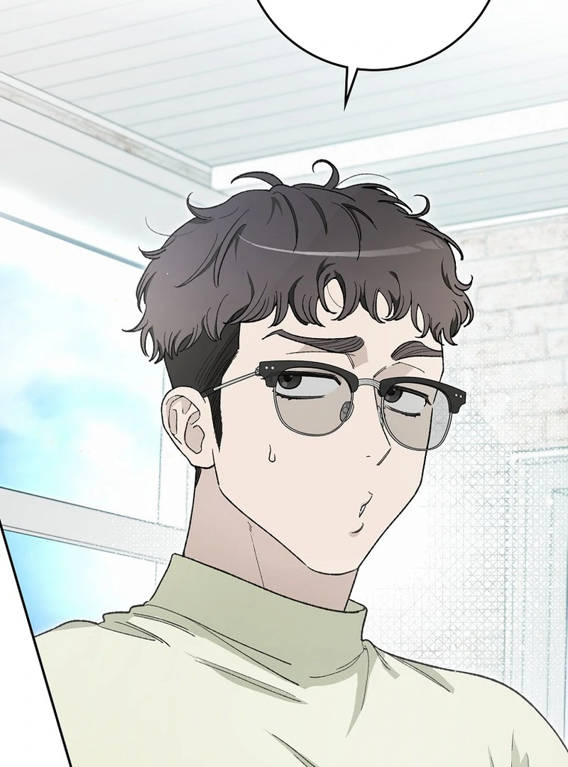 Rookie but One-In-A-Million Actor Chapter 59 - Page 6