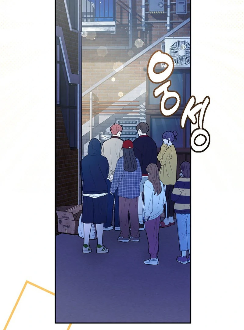 Rookie but One-In-A-Million Actor Chapter 59 - Page 51