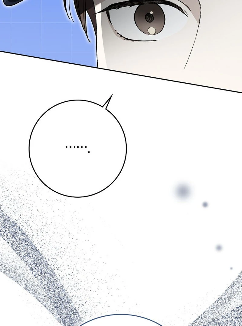 Rookie but One-In-A-Million Actor Chapter 59 - Page 59