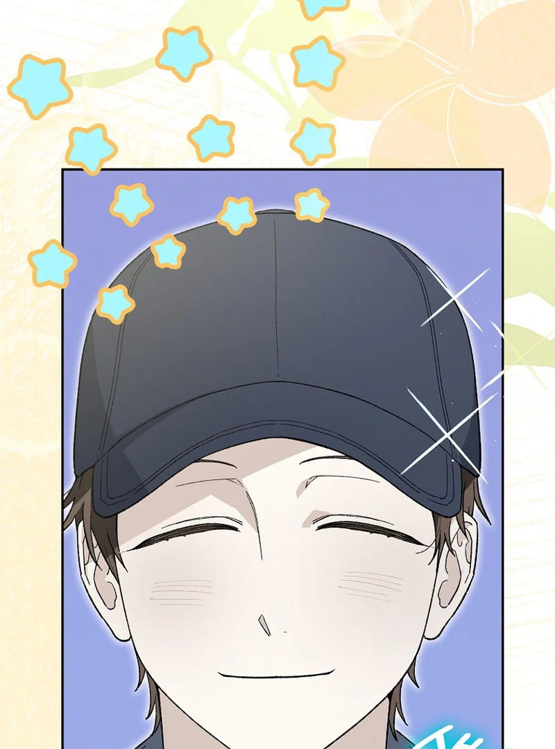 Rookie but One-In-A-Million Actor Chapter 59 - Page 66