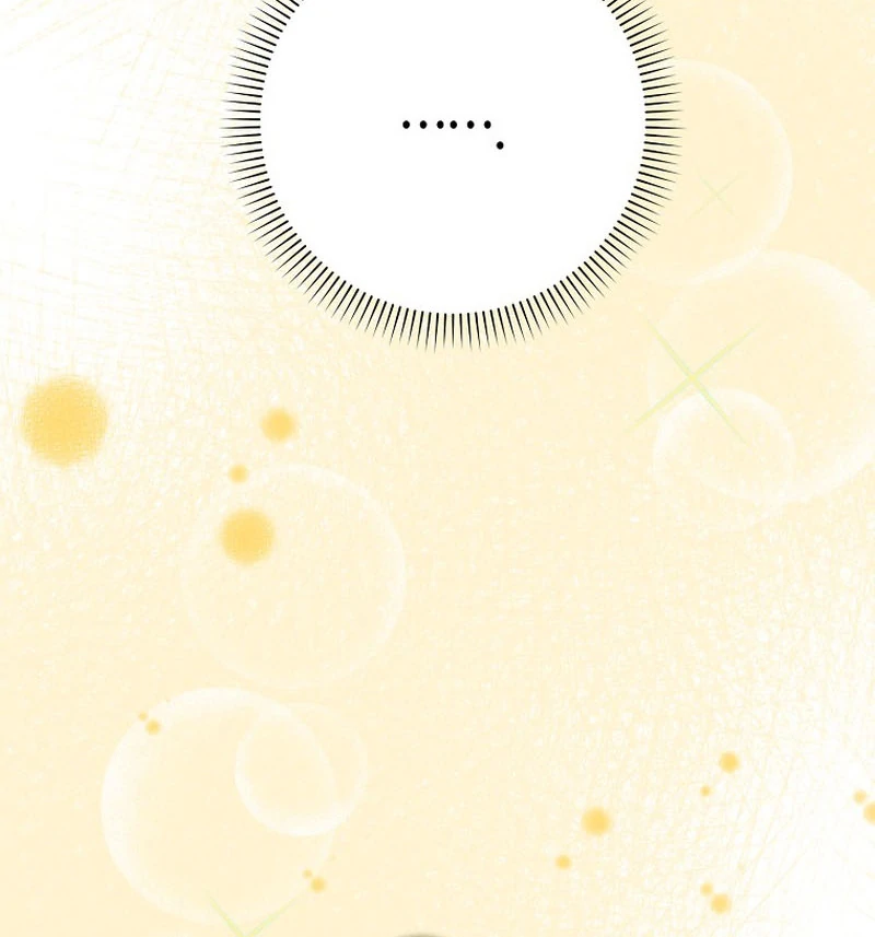 Rookie but One-In-A-Million Actor Chapter 59 - Page 69