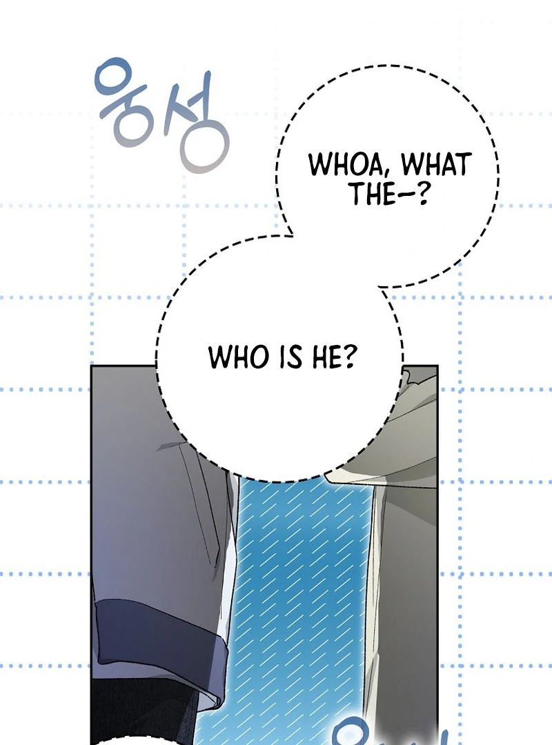 Rookie but One-In-A-Million Actor Chapter 59 - Page 72