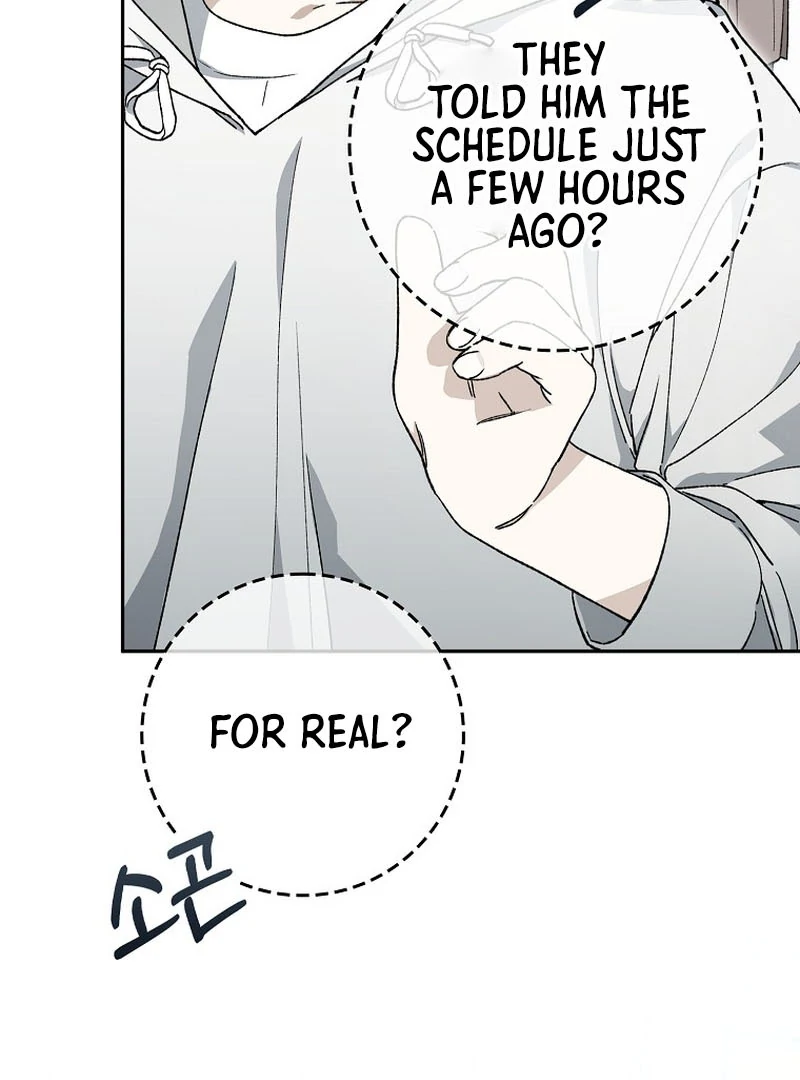 Rookie but One-In-A-Million Actor Chapter 59 - Page 84