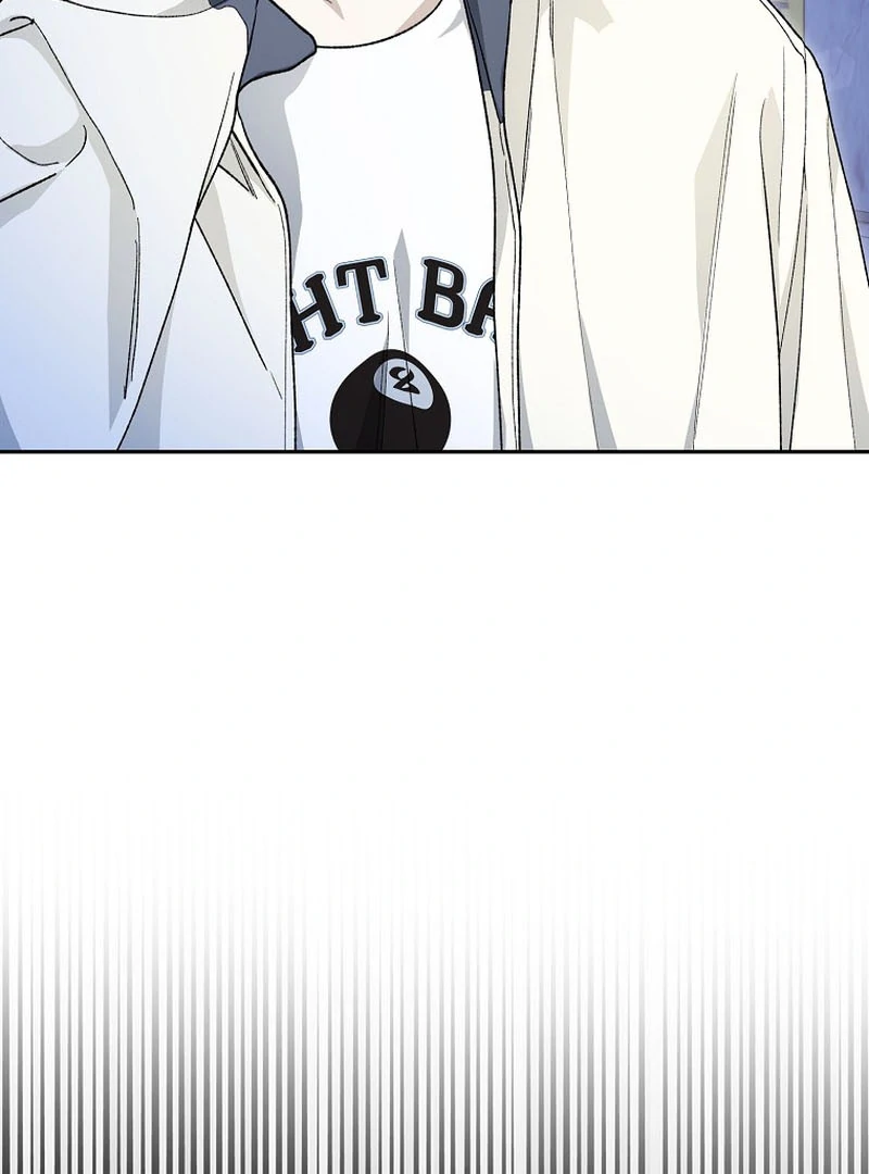 Rookie but One-In-A-Million Actor Chapter 59 - Page 100