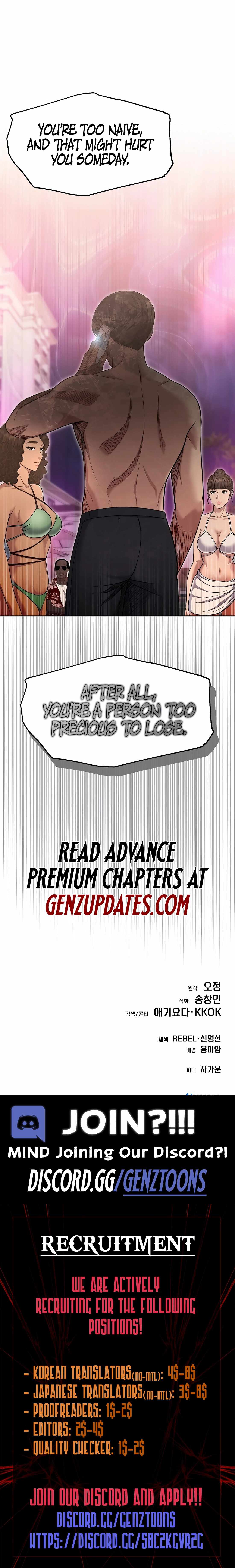 Rookie Employee Kim Cheolsu Chapter 98 - Page 19