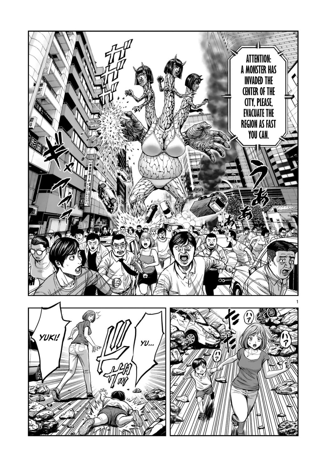 Rooster Fighter Chapter 1 - Page 2